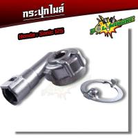 ราคา กระปุกไมล์ สายไมล์ Click Click i Scoopy i NOVA TENA DASH Sonic Nouvo mio fino VR150 Belle JR 120 แท้ กระปุกไม กระปุกเฟืองไมล์ เฟืองไมล์ชุด (20413893877)