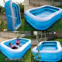 ราคา D KIds สระน้ำเป่าลม ทรงสี่เหลี่ยมขนาด2เมตร ขนาด200 150 50 cm Smile Pool ขายดี ห้ามพลาด (1363192589)