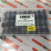 ราคา ชุดซ่อมเครื่องขุดซีลน้ำมัน O Ring กล่องซ่อม Komatsu Doosan Hitachi Caterpillar Kobelco Hyundai Volvo (13298245117)