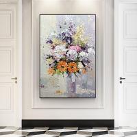 ราคา ศิลปะบนผืนผ้าใบสำหรับติดกำแพงรูปภาพดอกไม้นามธรรมที่ทันสมัยภาพภาพวาดสีน้ำมันดอกไม้งานศิลปะสำหรับของตกแต่งผนังบ้าน0717 (19739431092)
