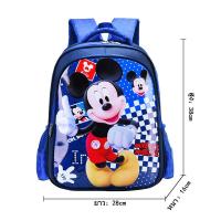 ราคา พร้อมส่ง กระเป๋านักเรียน ไนลอน กระเป๋านักเรียนเด็ก กันน้ำ กระเป๋าเด็ก กระเป๋านักเรียนอนุบาล ประถม 3 10ปี (20671911427)