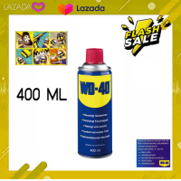 ราคา WD 40 น้ำมันอเนกประสงค์ ขนาด 400มล สเปรย์หล่อลื่น (1749540651)
