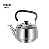 ราคา กาน้ำร้อน 1 ลิตร ขนาด 14cm มีกรอง กาต้มน้ำร้อน กาชงชา กาน้ำชา กาน้ำ กาน้ำสแตนเลส กาน้ำชาสไตล์จีน (18284759769)