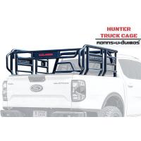 ราคา คอกเหล็กรถกระบะ รีโว่ คอกกระบะ Ford Next GEN 2024 วีโก้ คอกเหล็กสีดำ แซงกระบะ รั้วกระบะ Hunter truck cage คอกเหล็กตอนเดียว คอกแค็ป คอกกระบะสี่ประตู (20156079415)