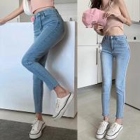 ราคา กางเกงยีนส์ ผญ ทรงบอยสลิม ช่วงขาเล็ก เข้ารูป แบบกรีดแต่งขาดเหนือเข่า ทรงสวยมาก ผ้าดีใส่สบาย ใส่เที่ยว (15473067666)