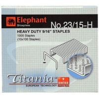 ราคา ลวดเย็บ ลวดเย็บกระดาษ ลวดเข้าเล่ม Titania 23 6 23 8 23 10 23 13 23 15 23 17 23 20 23 24 ตราช้าง (9223428085)