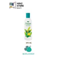 ราคา NASH Naturic นาทูริค แฮร์เดรสซิ่ง แบล็คไซน์ โลชั่นบำรุงผม สูตรธรรมชาติ ปริมาณ 370 มล (9966124988)