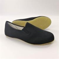 ราคา Leo รุ่น 128 รองเท้ากังฟู รองเท้าผ้าใบแบบสวม น้ำหนักเบา สี ขาวดำ Size 35 45 รุ่น 128 (3868598061)