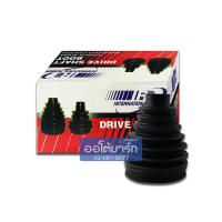 ราคา I R ยางกันฝุ่นเพลาขับ CHEVROLET CRUZE ด้านนอก จำนวน 1 ตัว (4615104805)