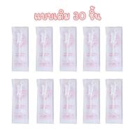 ราคา พร้อมส่ง ผ้าก๊อซทําความสะอาดช่องปาก 1กล่อง30ชิ้น ผ้าก๊อซเช็ดฟัน ผ้าก๊อซเช็ดลิ้น ที่แปรงลิ้นด็กแบบใช้แล้วทิ้ง ผ้าก๊อตเช็ดลิ้นเด็ก (16108076100)