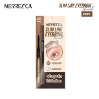 ราคา ดินสอเขียนคิ้ว เมอเรสก้า สลิม บราวน์ Merrezca Slim Brow 1 5 mm มี 2 สี (20713132792)