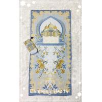 ราคา ผ้าปูละหมาดพกพาแบบบาง ผ้าปูละหมาด ผ้าปูสำหรับละหมาด พกพา พรมพร้อมกระเป๋า prayer rug prayer mat sejadah travel (12899951327)