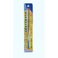 ราคา ตะไบกากเพชร ตะไบเพชร ละเอียด Nitto ตะไบ ญี่ปุ่น Japan (17957375308)