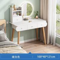 ราคา โต๊ะเครื่องแป้ง โต๊ะเครื่องแป้งพร้อมกระจก โต๊ะเครื่องแป้งสไตล์เกาหลี สไตล์นอร์ดิกที่ทันสมัย กระจกมีไฟ สไตล์เกาหลี 100 CM ถูกสุด (16780016742)