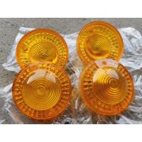 ราคา ฝาไฟเลี้ยว Yamaha RX100 RX125 DT100 DT125 DT175 ราคาขายต่อ4ฝา ใหม่เก่าเก็บ (17243946386)