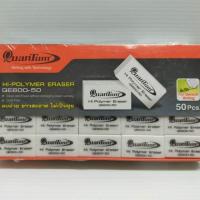ราคา ปลีก ยางลบ Quantum GE 600 50 สีขาว ดำ กี่ก้อนก็ขายจ้า (16358532356)