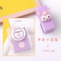 ราคา น่ารัก Sanrio อบเชย Kuromi การ์ตูนมินิชุดเย็บกระดาษนักเรียนเครื่องเย็บกระดาษขนาดเล็กเครื่องเย็บกระดาษสำนักงานแบบพกพาเครื่องเย็บกระดาษขนาดเล็กชุด (18807210913)