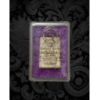 ราคา สมเด็จวัดระฆัง รุ่นกระเบื้องหลังคาโบสถ์ ครบรอบ80ปี เขตบางกอกน้อย 2538มีกล่อง 3138 (17466968325)