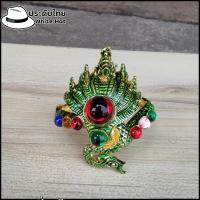 ราคา กำไลข้อมือ พญานาค 6 เศียร กำไลนาคฝังนพเก้า กำไลข้อมือหญิง กำไลข้อมือชาย (7149912195)