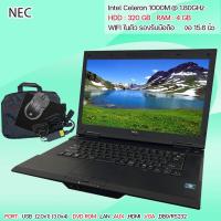 ราคา โน็ตบุ๊คมือสอง NEC Notebook CPU Celeron ดูหนัง ฟังเพลง ทำงาน คาราโอเกะ (15124915558)