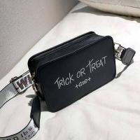 ราคา กระเป๋าถือกระเป๋าทอสไตล์เกาหลีวินเทจเรียบง่ายเข้ากับโบฮีเมียนได้ทุกแบบโบฮีเมียนกระเป๋าสะพายไหล่กระเป๋าสุภาพสตรีกระเป๋าสะพายไหล่ความจุมาก (20998518854)