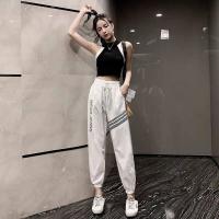 ราคา กางเกงวอร์มผู้หญิงกางเกงหลวมแบบลำลองสไตล์เกาหลีกางเกงกระเป๋าเอวสูงยางยืดกางเกงฮาเร็มกางเกงกีฬาขายาวขนาดใหญ่พิเศษสำหรับฤดูร้อน (17946220587)