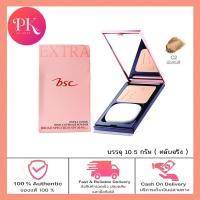 ราคา BSC EXTRA COVER HIGH COVERAGE POWDER SPF 30 PA แป้งพัฟ 10 5g ตลับจริง (19650918297)
