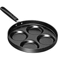 ราคา กระทะทอดไข่ดาว กระทะหลุม กระทะหลุม 4 หลุม กระทะทอดไข่ กะทะทอดไข่ กะทะ กระทะทอด กระทะเทฟล่อน กระทะ กระทะทอด 4 หลุม เครื่องครัว (12359356361)