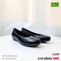 ราคา รองเท้า SEA Shoes ซีชูส์ 9653 009 รองเท้าคัทชู รองเท้าแฟชั่น รองเท้าผู้หญิง (19604533396)
