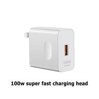 ราคา Kinkong ชุดชาร์จ HUAWEI 100W หัวชาร์จ 5A สายชาร์จ Super Fastcharger การชาร์จแบตเตอรี่ที่ไวขึ้น80 สายชาติเร็ว type c สำหรับ Mate9 Mate9pro P10 SAMUSNG S21 NOTE10 OPPO VIVO XIAOMI REALME (21099748945)