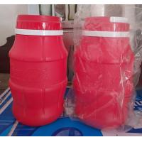 ราคา กระติกน้ำ Coca Cola ขนาด 32 ออนซ์ (18480503238)