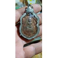 ราคา หลวงพ่อทวดวัดช้างให้ ปี 2537 (20912557545)