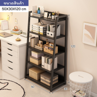 ราคา ตู้ใส่ของ ตู้เก็บของ ตู้หนังสือ ตู้วางหนังสือ ชั้นวางหนังสือ ตู้โชว์ ตู้ไม้ ตู้เก็บของอเนกประสงค์ (21108064706)