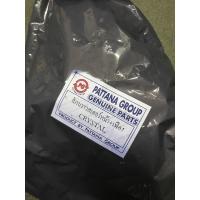 ราคา แกนสเตอร์หน้า RC 100 คริสตัล แกนสเตอร์ คริสตัล RC เกรด ญี่ปุ่น (14232316053)