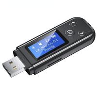 ราคา เครื่องเล่น MP3 บูลทูธ MP3 Player Bluetooth พร้อมเมม 2GB สาย AUX อุปกรณ์เสริมครบเซ็ตสุดคุ้ม (19666551393)