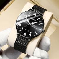 ราคา Midsummer นาฬิกาข้อมือสำหรับเกาหลีผู้ชายรุ่นยอดนิยมปฏิทินคู่ไฟกลางคืนนาฬิกาข้อมือกันน้ำ2023ใหม่นาฬิกาผู้ชายหน้าปัดดิจิตอลขนาดใหญ่วัยกลางคนและวัยชรานาฬิกาชัดเจน (19557687159)