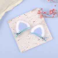 ราคา Lady Sugar กิ๊บติดผมรูปหูแมวผ้ากำมะหยี่1คู่กิ๊ฟติดผมน่ารักสำหรับเด็กเล็กเด็กผู้หญิงที่หนีบผมแสนหวานสำหรับเด็กเครื่องประดับผมแฟชั่น (19476201151)