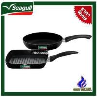 ราคา Seagull ชุดกระทะนอนสติ๊ก ตรานกนางนวล แพคคู่ 2 ชิ้น ขนาด 26 24 cm สุดคุ้ม ราคาประหยัด (452789412)