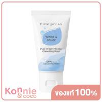 ราคา Cute Press Pure Origin Micellar Cleansing Water 100ml (20117526013)