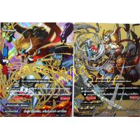 ราคา ดรัม แยกใบ ดราก้อนเวิลด์ ดรัมบังเกอร์ พันนิชเชอร์ ฟิวเจอร์ มังกรเกราะเหล็ก ราชันมังกรห้าเข้า บัดดี้ไฟท์ VG card shop (10531454795)