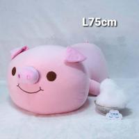 ราคา น่ารัก ตุ๊กตาน้องหมู ตุ๊กตานุ่มนิ่ม ตุ๊กตาหมูกระปุก หมูหัวโต หมูขี้เซา ใยไมโคร ผ้า nano Spandex ขนาด S45cm M55cm L80cm (7467144115)