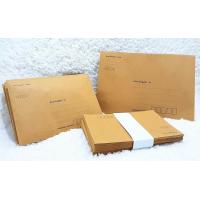 ราคา 10ใบ 1แพ็ค ซองเอกสาร พิมพ์จ่าหน้า ขนาด 7x10 นิ้ว ช (754434572)