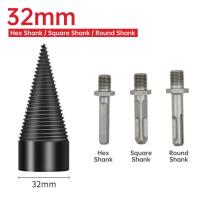 ราคา เครื่องผ่าไม้ฟืนเครื่องผ่าไม้ฟืนรูปทรงสี่เหลี่ยมขนาด40 42มม เครื่องผ่าไม้ฟืน (14576457479)