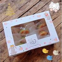 ราคา เค้กกล้วยหอมเซ็ตของขวัญปีใหม่ 2 กล่อง 100 เค้กกล้วยหอมแป้งน้อย อร่อย เนื้อนุ่มฟู โรยธัญพืชเพื่อสุขภาพ (17239788383)