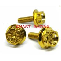 ราคา น็อตฝาครอบปลายท่อ PCX 150 ปี 2018 2020 PCX160 Click160 ADV160 น็อตยึดฝาครอบปลายท่อ น็อตยึดปลายท่อ น็อต 3 ตัว (16915592532)