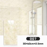 ราคา วอลเปเปอร์ ลายหินอ่อน sticker สติ๊กเกอร์ตกแต่งกระเบื้อง มีกาวในตัว ติดผนังห้องครัว ติดผนังห้องน้ำ สติ๊กเกอร์ กันน้ํา (20963094274)