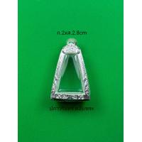 ราคา กรอบพระ ตลับเงิน ใส่พระผงสุพรรณ (17563727232)