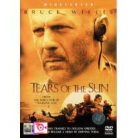 ราคา DVD 3 10 To Yuma และ ดีวีดี หนังใหม่ หนังขายดี รายชื่อทั้งหมด ดูในรายละเอียดสินค้า (17189896618)