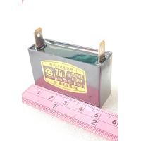 ราคา Cพัดลม 7UF 250VAC แพ็1ตัว Cสตาร์ทพัดลม และงานอื่นๆ ทนทานเกรดอย่างดี แบบเสียบหางปลา ป้ายสีเหลือง คาปาซิเตอร์ 7UF 250V 7UF250V 7UF 250VAC 7UF250VAC C7UF250V C7UF 250V C7UF250VAC C7UF 250VAC Cพัดลม7ไมโคร