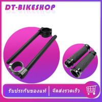 ราคา แฮนด์จับโช๊ค ปลอกแฮนด์ JB ปลอกมือ 37MM 41MM 47MM 51MM ชุดแต่งมอเตอร์ไซค์ ของแต่งมอเตอร์ไซค์ (12254422663)